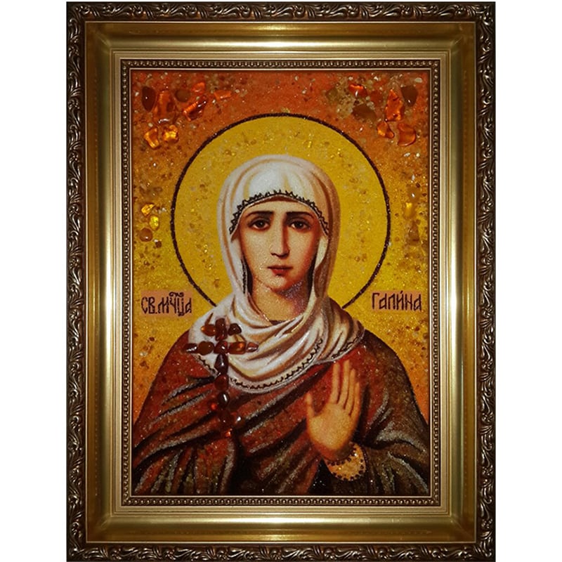 Икона из янтаря именная Св. Мученица Галина