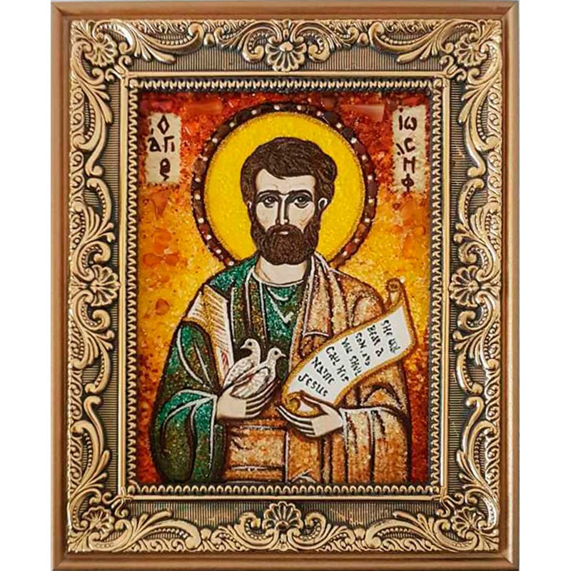 Икона из янтаря именная Иосиф Обручник
