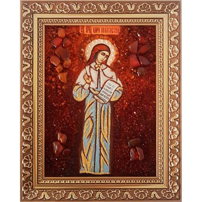 Именная икона из янтаря Св. Мученица Кира Оболенская