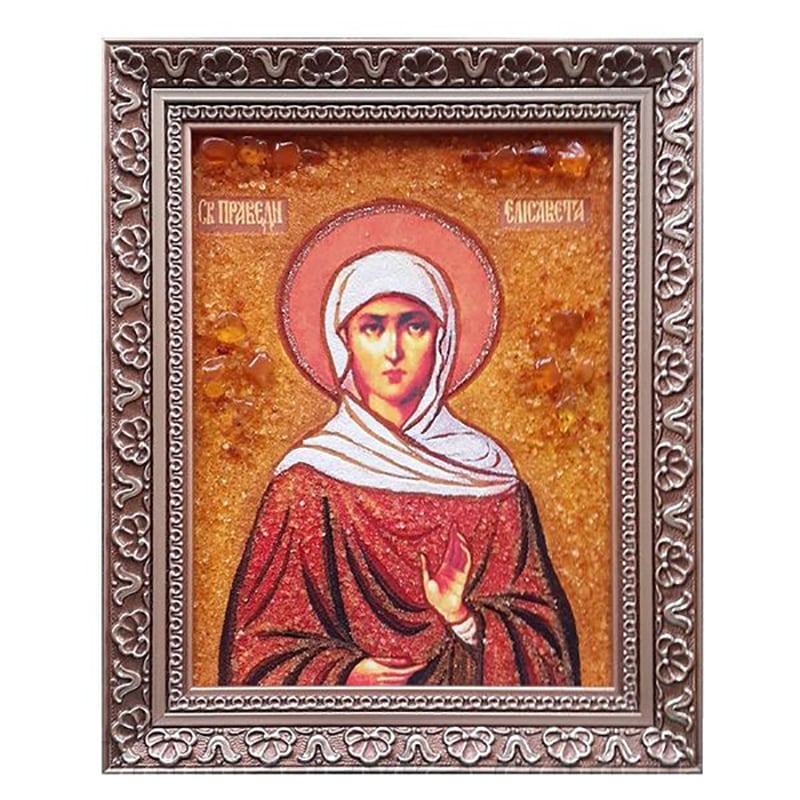 Икона из янтаря в подарок Св. Елисавета Праведная Палестинская