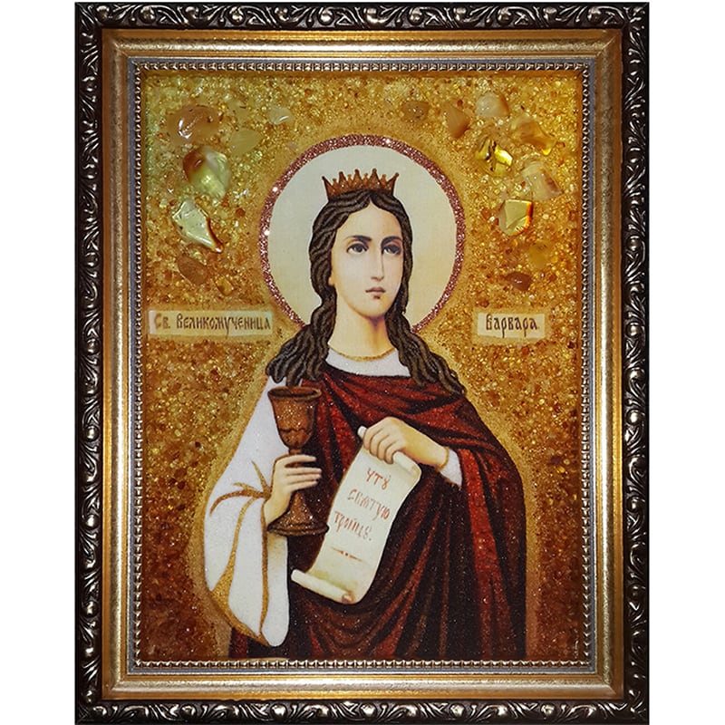 Икона именная в янтаре Св. Великомученица Варвара