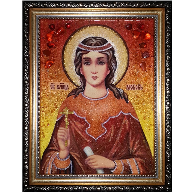 Икона именная из янтаря Св. Мученица Любовь Римская