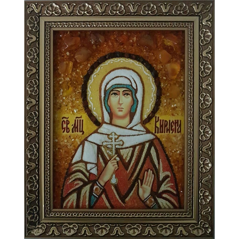 Икона именная из янтаря Св. Кириена Тарсийская