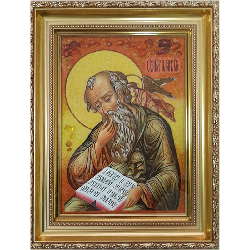 Икона именная в янтаре Св. Апостол Иоанн Богослов