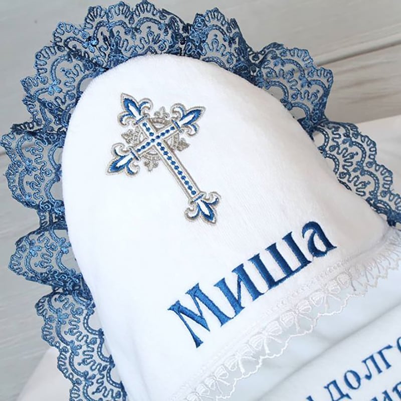 Хрестильний комплект для хлопчика З Любов'ю від Хресної Мами