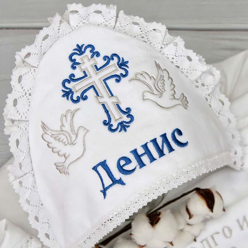 Хрестильний комплект для хлопчика З Любов'ю від Хресної